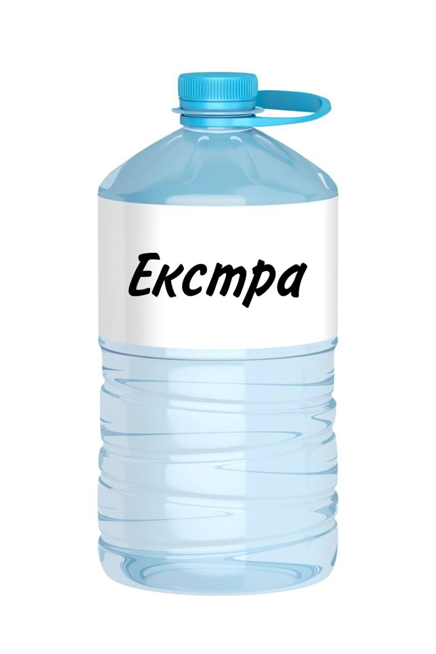 Спирт Екстра